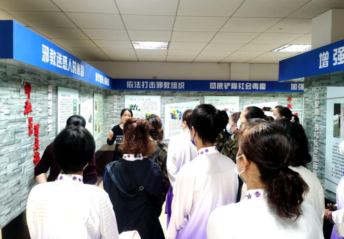 上海市崇明区开展“齐心反邪教 健康向未来”活动241.png